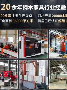 桌学式校电脑固LFF-WJZ培训桌学生机房微机桌加钢架学习桌椅台培