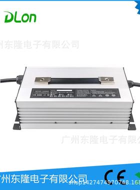 L-1500WQOB电池充电器1VD45A汽车铅酸电瓶充电器带2显示厂家蓄直