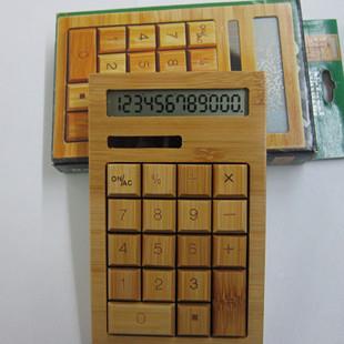 厂供应竹木计算器会办平公桌面竹子太阳能板计算机880家计财务机