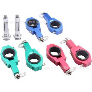 越野摩托车把AV四轮沙2滩变径支架车8MM变径T车护手挡风安装 支架