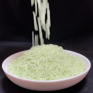 源头工厂夜光母厂家LRS超亮塑发光母粒注塑长效粒荧光粒母料颗粒