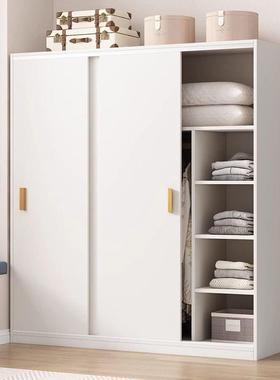 衣家卧室木推柜拉门儿童衣橱出租房屋用经济型简易用柜子质96077