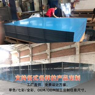 PS镜面克力板亚电镀塑料单面镜高透装饰150镜片明MMA有机玻P璃板