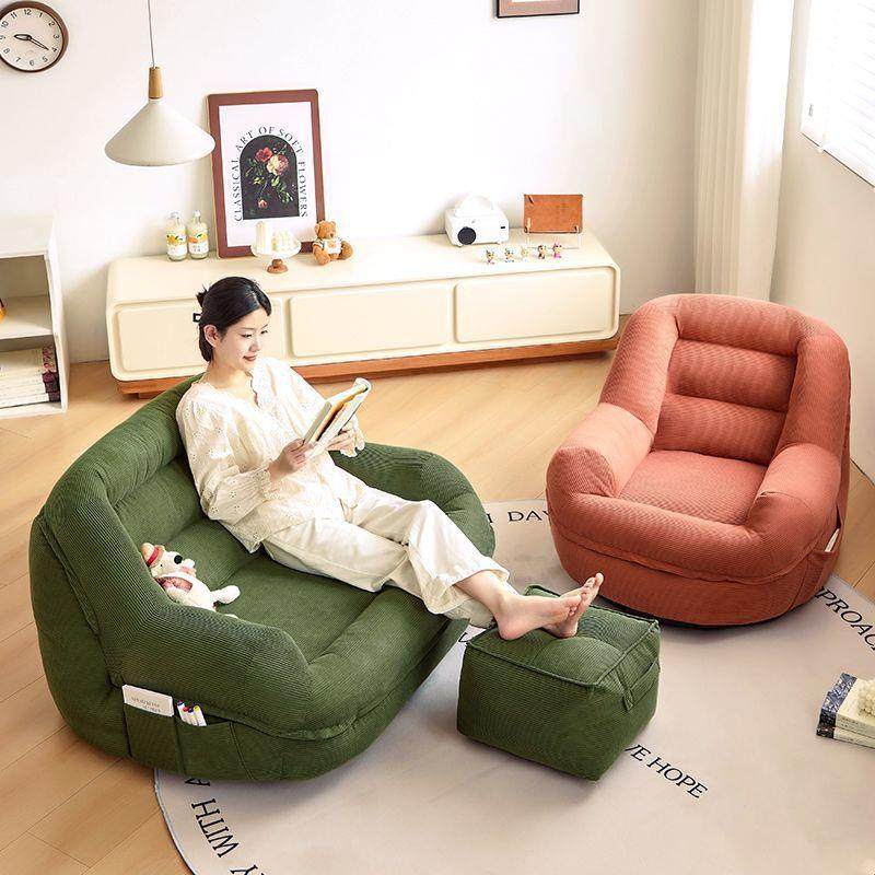 懒人沙发榻窝榻米网红窝沙沙发椅可洗拆卧室阳台躺卧单ORQ人懒人,电子元器件市场,其它元器件,淘宝优惠券,粉丝福利购,淘宝优惠卷