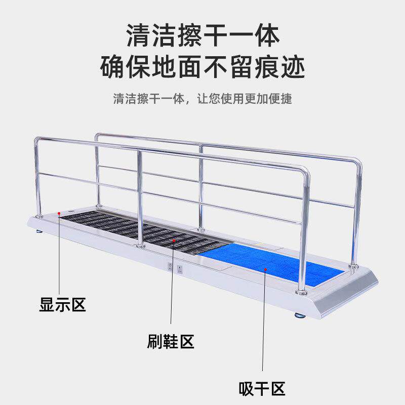 无品牌/鞋底锈清洗不机风淋室配套钢洁材质工业级无尘车间全自动