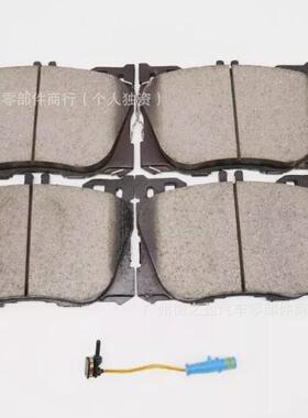 适用于奔刹车皮AA0004204000前4驰204900