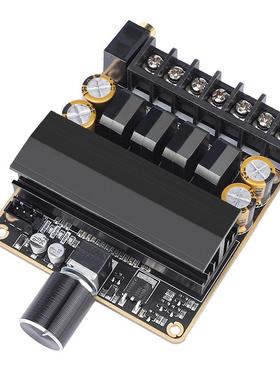 PA3221放板11022110D类双声道立体声DYT音响大功率85IW功音频放大