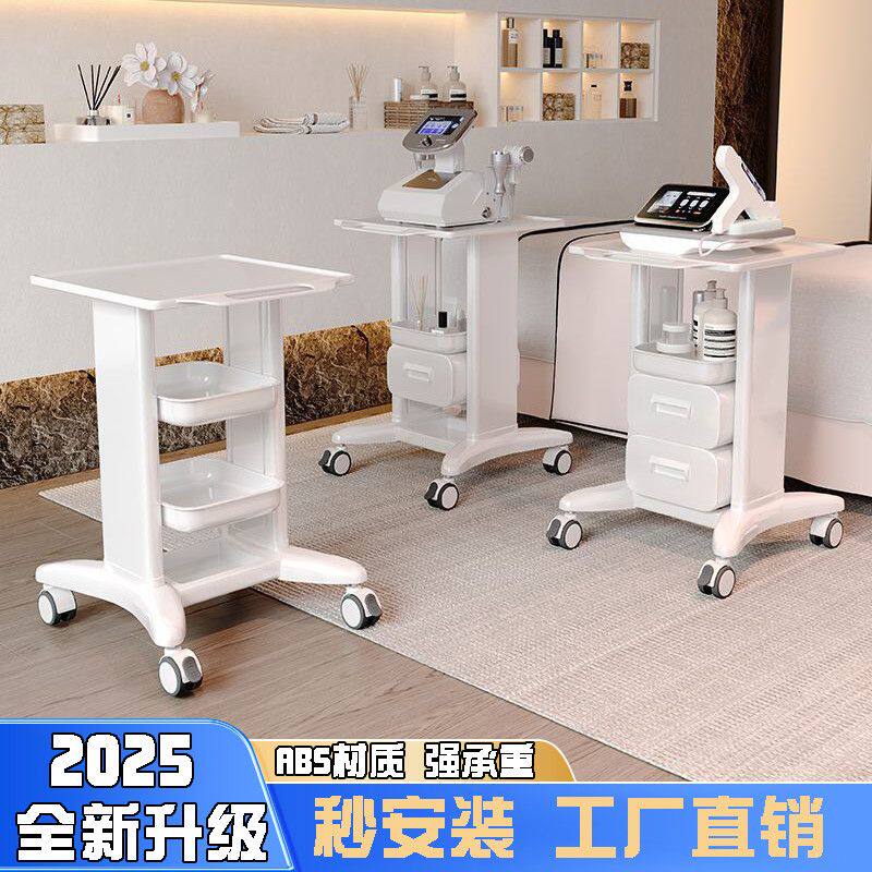 美容院专用大面板加厚仪器底座小推车台式架现代简约可移动工具车