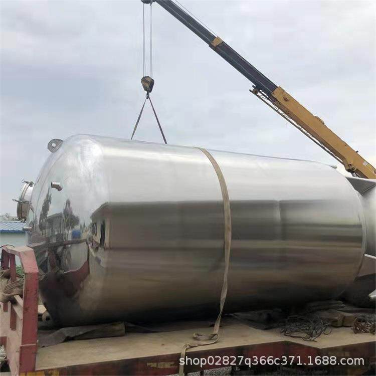 转让二手不锈钢储罐 电加热食品搅拌罐 60吨液体啤酒发酵罐