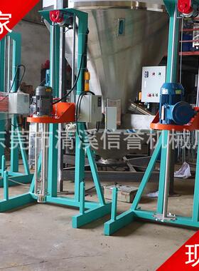 3kw高速分散机/树脂乳胶漆油墨涂料油漆升降分散机厂家现货现发