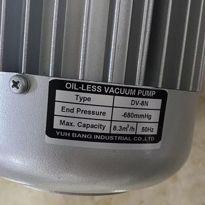 台湾鈺邦无油叶片式真空泵 DV-8N 470W 真空度：-89.3/-90.6