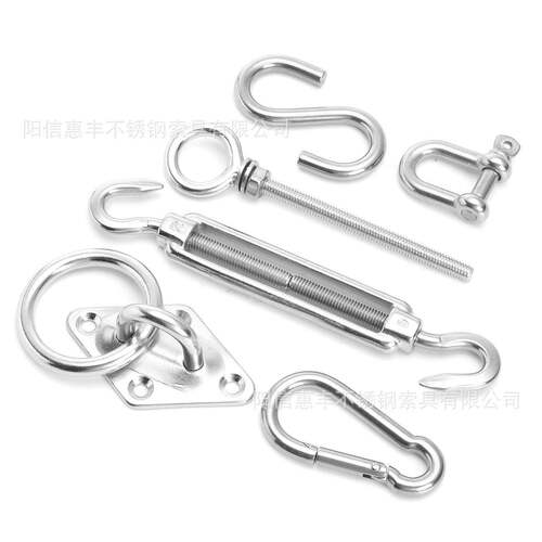 不锈钢具绳网配件工卸程遮阳帆吊298遮阳网配索件花篮扣环螺丝
