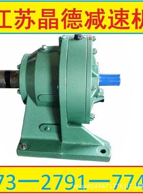 BWD-345-11WEWN效电机摆针减K速机B线WD4摆减速机BWD4