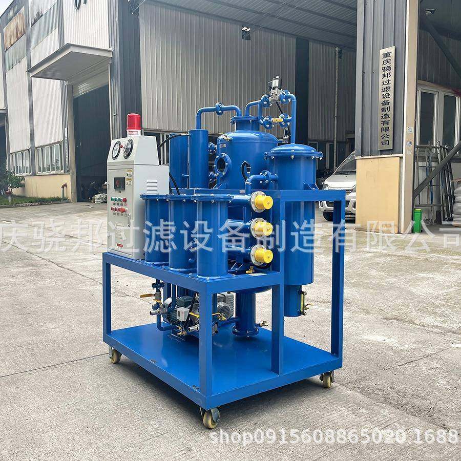 涡轮机油滤油真机级KGM过滤三装空置,机械设备,过滤设备,淘宝优惠券,粉丝福利购,淘宝优惠卷