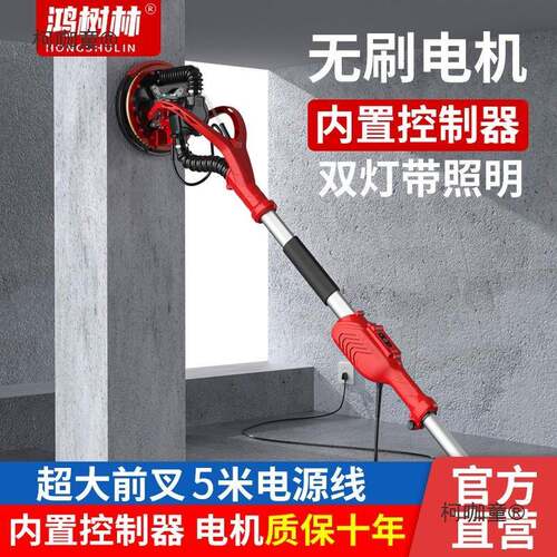腻子打磨无机刷自吸尘墙面砂纸太机无尘抛光KYX多功能打磨机他麦