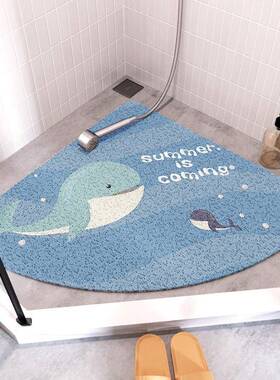 形浴室地垫淋XTH浴房垫子弧形镂洗澡间空繁脚垫扇卫生间厕所漏水