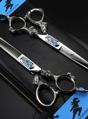 6.0神行者大寸YGE柄龙蓝色方宝石高档剪个性美发剪理发送包