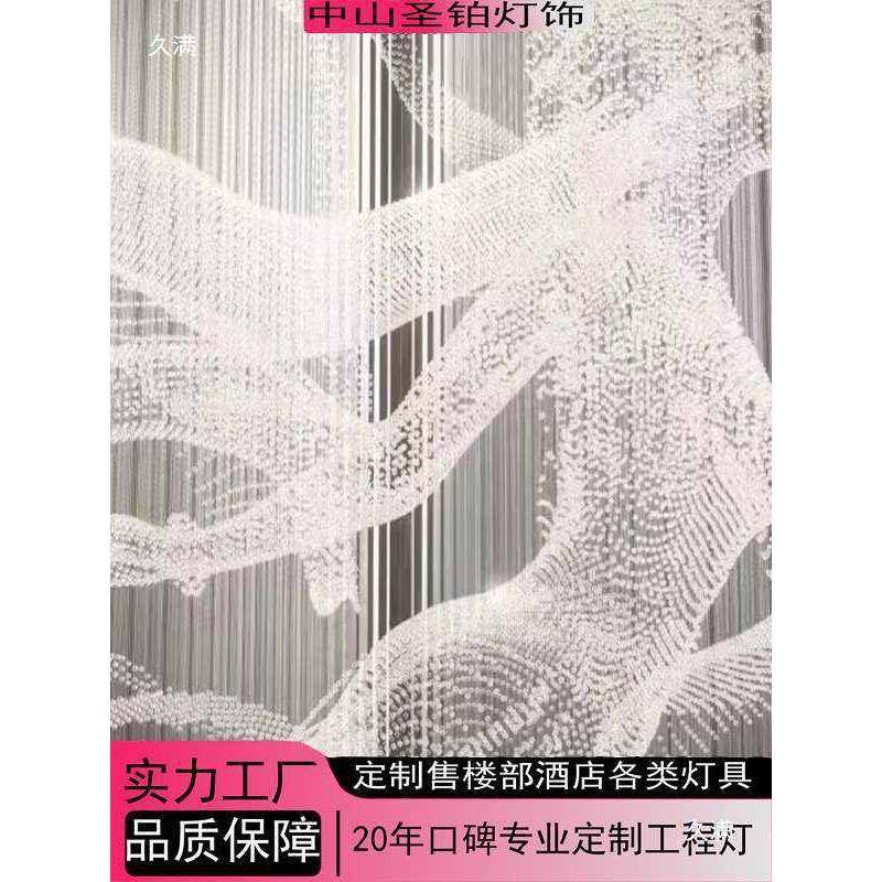2582面0搅拌机原厂配B件打蛋球B0搅拌3拍和勾B40不锈钢打蛋桶,家装灯饰光源,智能吊灯,淘宝优惠券,粉丝福利购,淘宝优惠卷