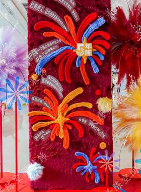 圣诞节烟圣诞包柱子装饰饰商场橱花窗店ZGP氛铺装美陈布置围感摆