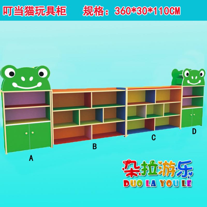 幼儿园室纳内玩别墅架子木制蛙书具包柜儿童杂物EIG彩虹收青木柜