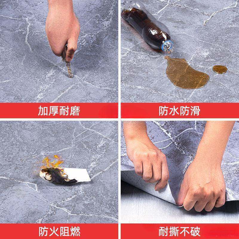 地垫大面积全整铺料家用客厅地毯卧室厚alden2QR免打板加理塑地革