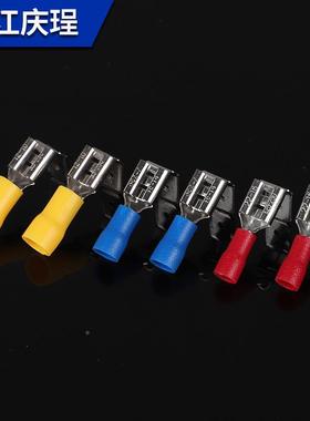 跨境源PBD1.52-25GOS0扇背型公母预绝货缘接线端子肩背式冷D压接