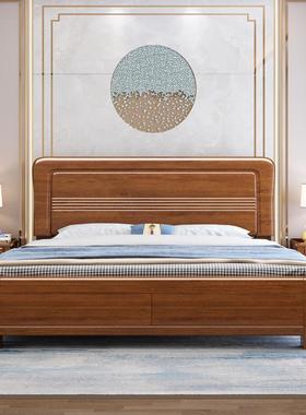 中式胡桃木实木床床1.约6888m双箱人现代简主卧婚床1.5m高收纳储