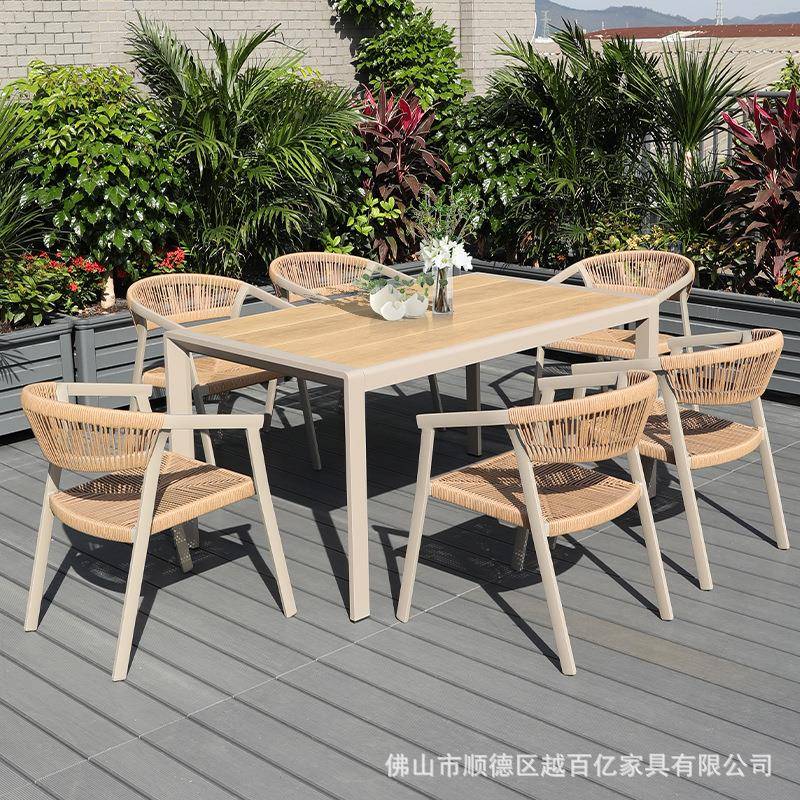 户外疼比长桌阳椅园庭院防水防晒露天台休闲网布桌椅花MDB-2412露