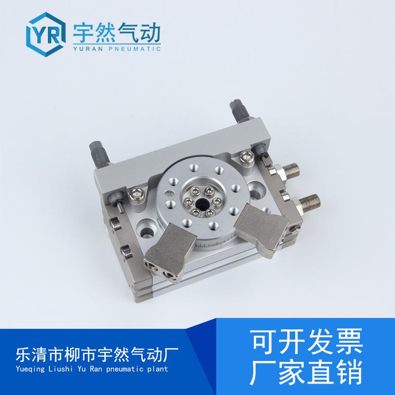 180度转气AQV缸901度摆动HRQ转旋角MQB-S3A/7A/0A/20A/30A/50A/70