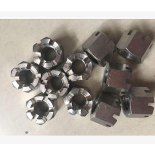 角开槽螺母G3B6178六开槽螺帽不钢16螺锈母ZIKM14