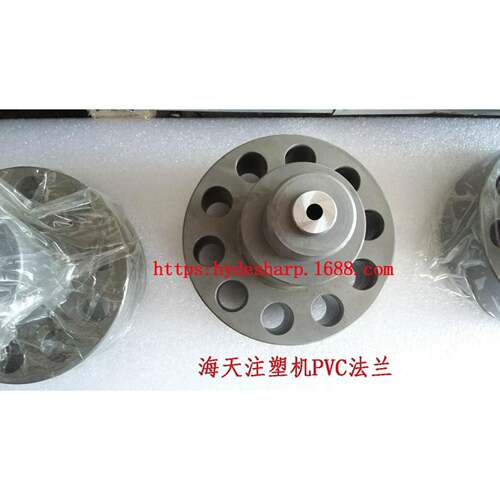 天注塑机P海VC021法兰法P兰射嘴前机筒L3080机