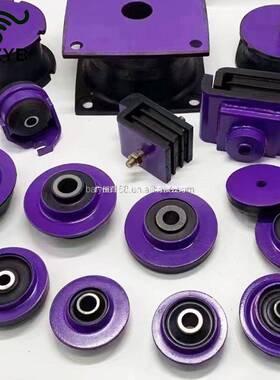 挖震掘机配件安利发动机垫住SH35WIU0-5特发动机减橡友胶垫FQ-080