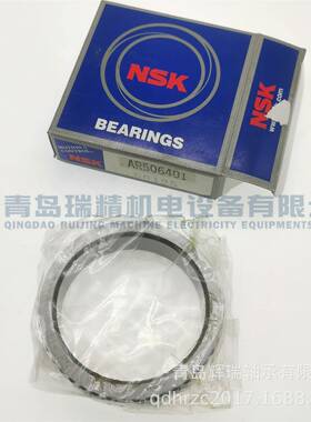 N-S-K采煤机械滚8针轴承A506KDL40164mmRX0.44mmX20mm