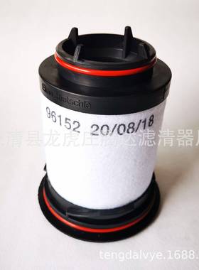 里乐vc50真空油雾离器分排气滤芯7里其乐vc泵31468其-0000