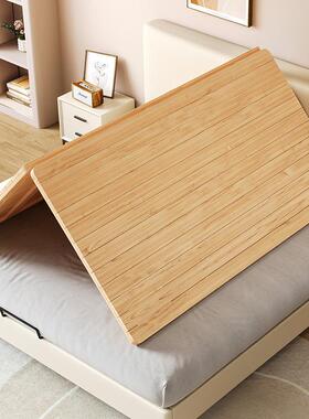 护腰木板骨床架板板床XIK垫折叠软床变硬护腰硬护脊椎