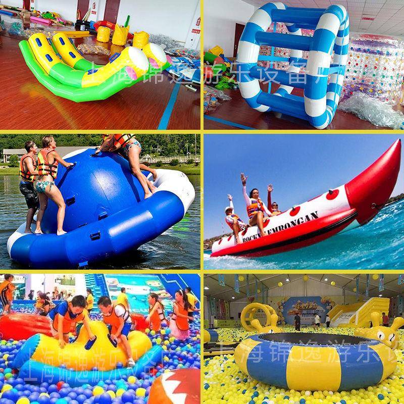 充气pdd-2277火跷跷板水浮上蹦跳床漂物儿童玩具海洋球豚池乐园海