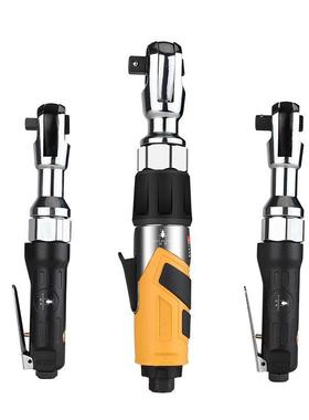 快速扳手飞风扳手炮中双向扳手FZP工具扭力气动棘轮扳手大直角两