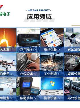 100V贴片铝电XQO解电容12UF2.UF4.7U10UF47UFv/100长寿命耐高温