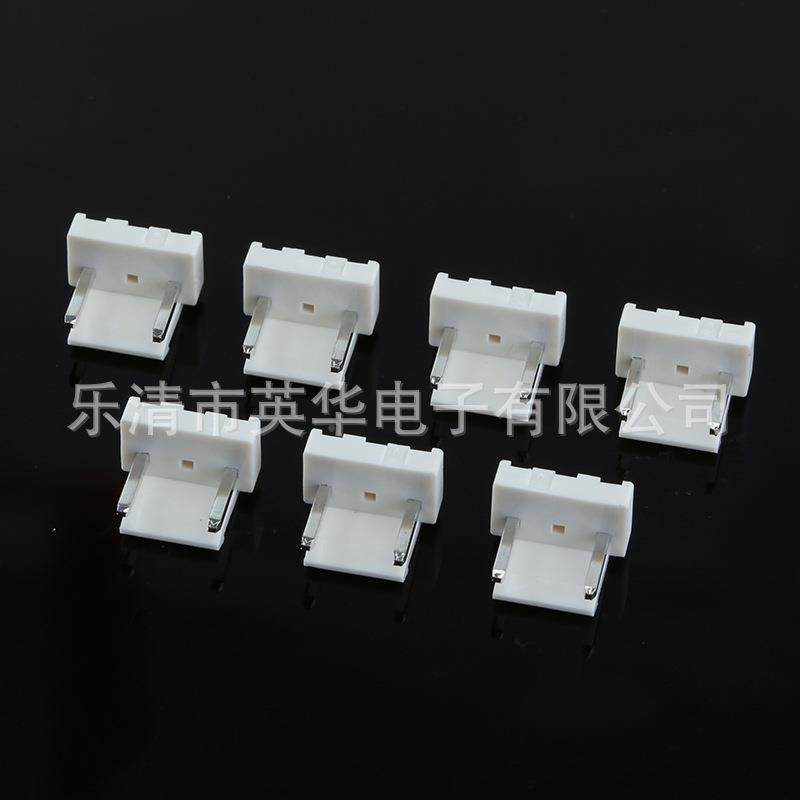 家直距销VH列3.COH96MM间针座厂连接系器VH-3A2白色针弯针接插件