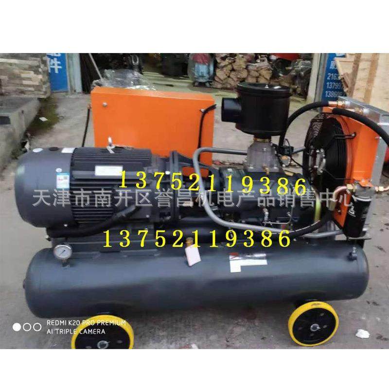 开山双罐工螺30KW螺杆杆机LGY一5/85/地1缩0体式移动式压机空压机,机械设备,压缩机,淘宝优惠券,粉丝福利购,淘宝优惠卷
