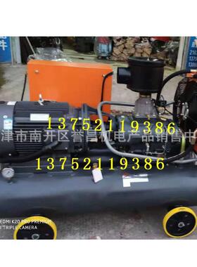 开山双罐工螺30KW螺杆杆机LGY一5/85/地1缩0体式移动式压机空压机