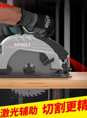 电圆锯79799寸家多功能提锯寸电锯台锯木工圆盘锯倒装切割手用机