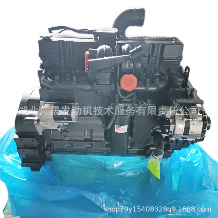 康明斯QSL9发动机总成 QSL9缸体 中缸 叉车 铣刨机用柴油机