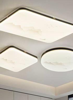 新中式吸顶灯中国风现代简约长方形客风厅大灯e室d83210卧灯餐厅l