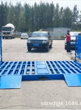 全自动感地应洗机工渣土rw-21072车清辆洗机全封闭加厚车槽钢洗轮