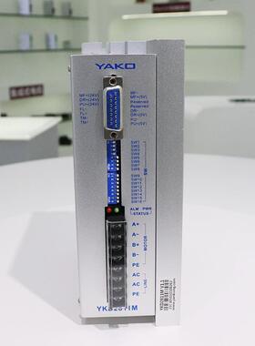 研控KD28Y11M系式列脉冲数字两相开环步进驱功动器步YKD2811M进电