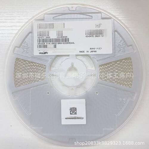 GRM21BHUWR61E225KA122L080525K25VX5R±10%2.2UF贴片陶瓷电容
