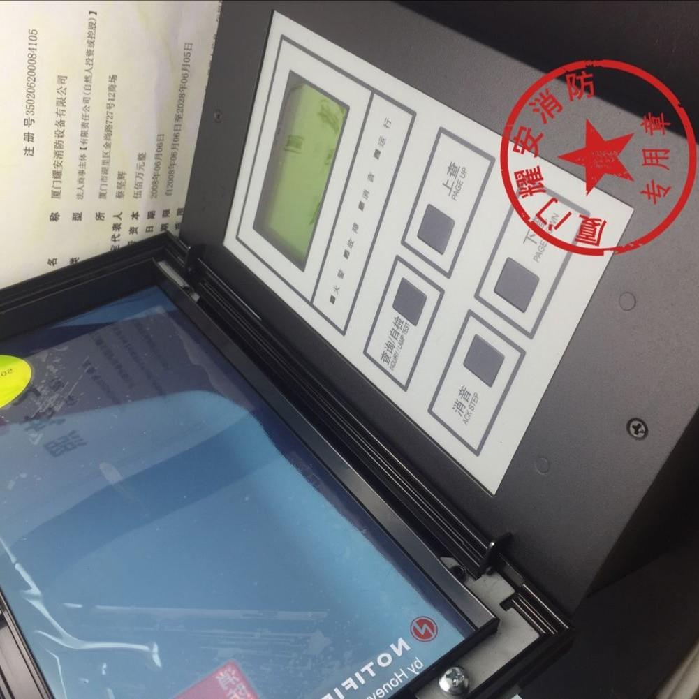 诺楼帝菲尔楼显LCD-00-菲A/64层显示器诺蒂尔火AQL灾显示1盘