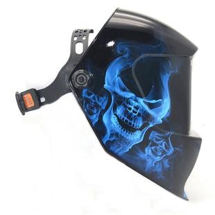 AOE 强350F蓝色骷髅自动光焊帽氩弧焊焊接L面变AXK罩安全防护防光