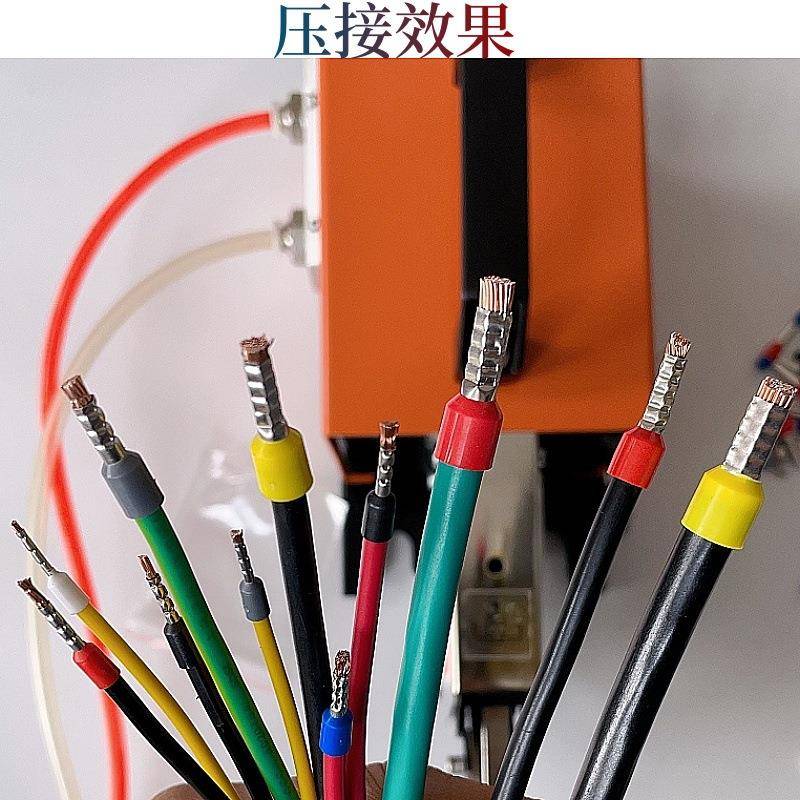 6科安KN1-子6气机动WYT端子压接机0.25-16mm2管型冷压端压线压线
